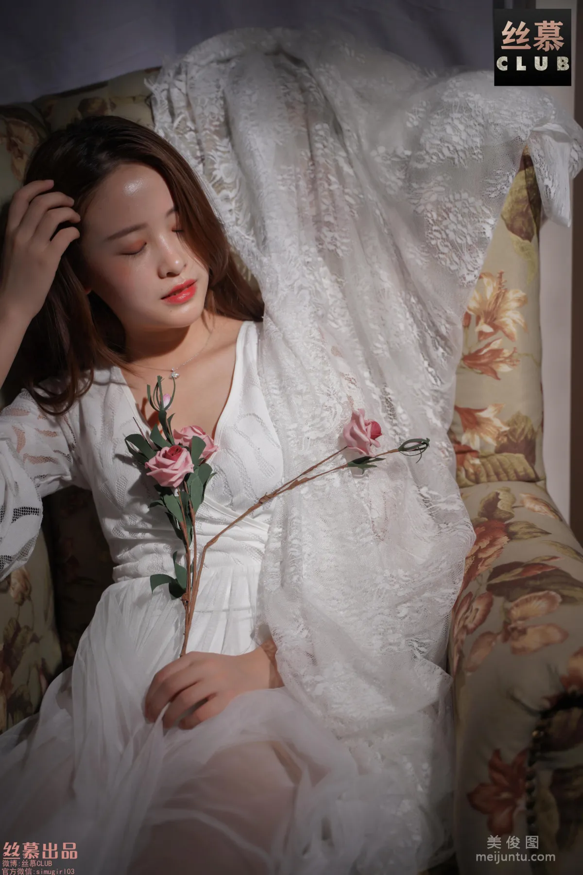 Lin Lin: SiMu SM032 photo 17