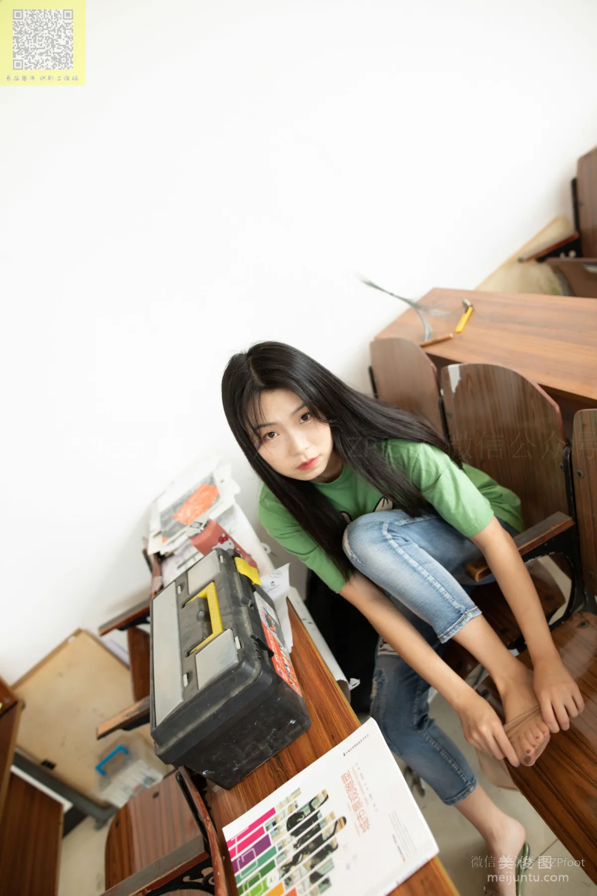 [LSS] NO.128 Xiao Zhuo - Denim Shorts and Silk Stockings Photo Set photo 17