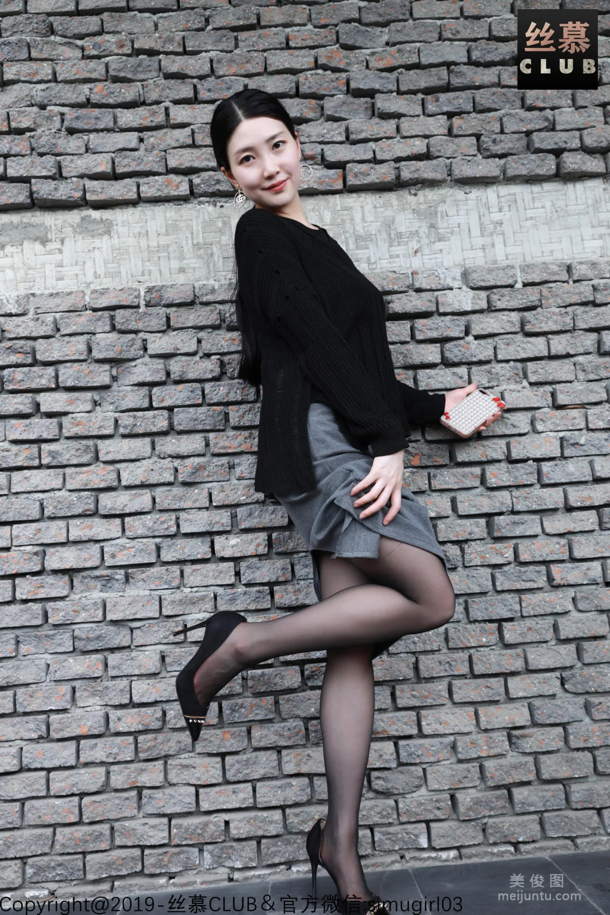 Ke Ren: SiMu SM024 photo 51