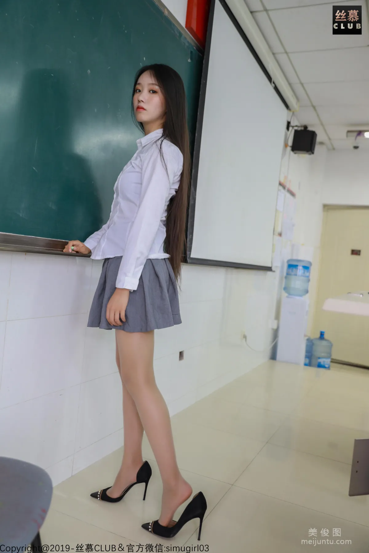 [SiMu] SM029 Tian Tian Yi Yuan Si Ni, Junior Girl Becomes Teacher photo 30