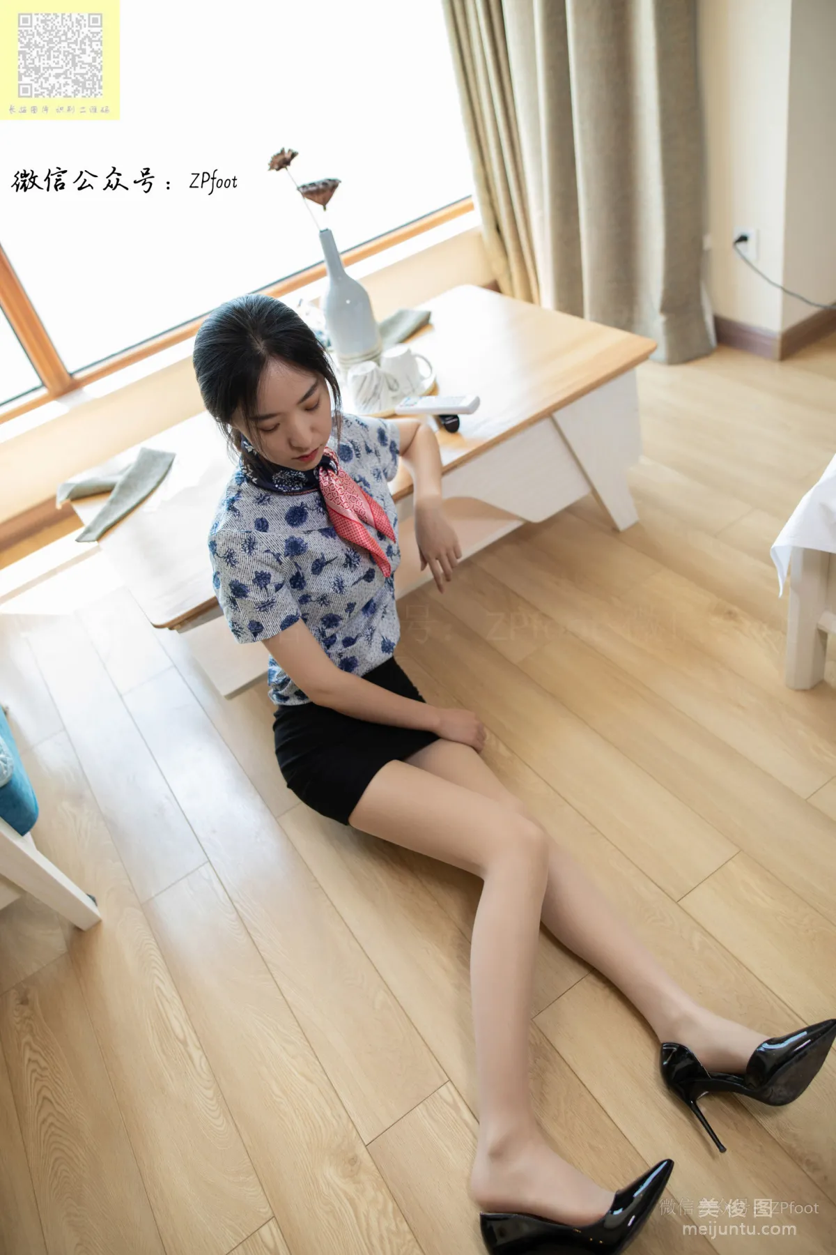LSS No. 136 photo 9