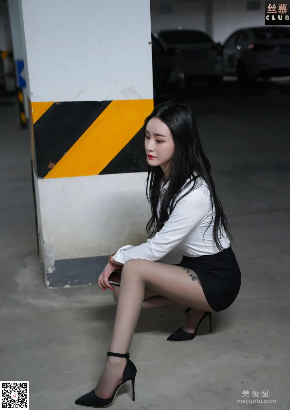 Yu Er: SiMu SM020 photo 51