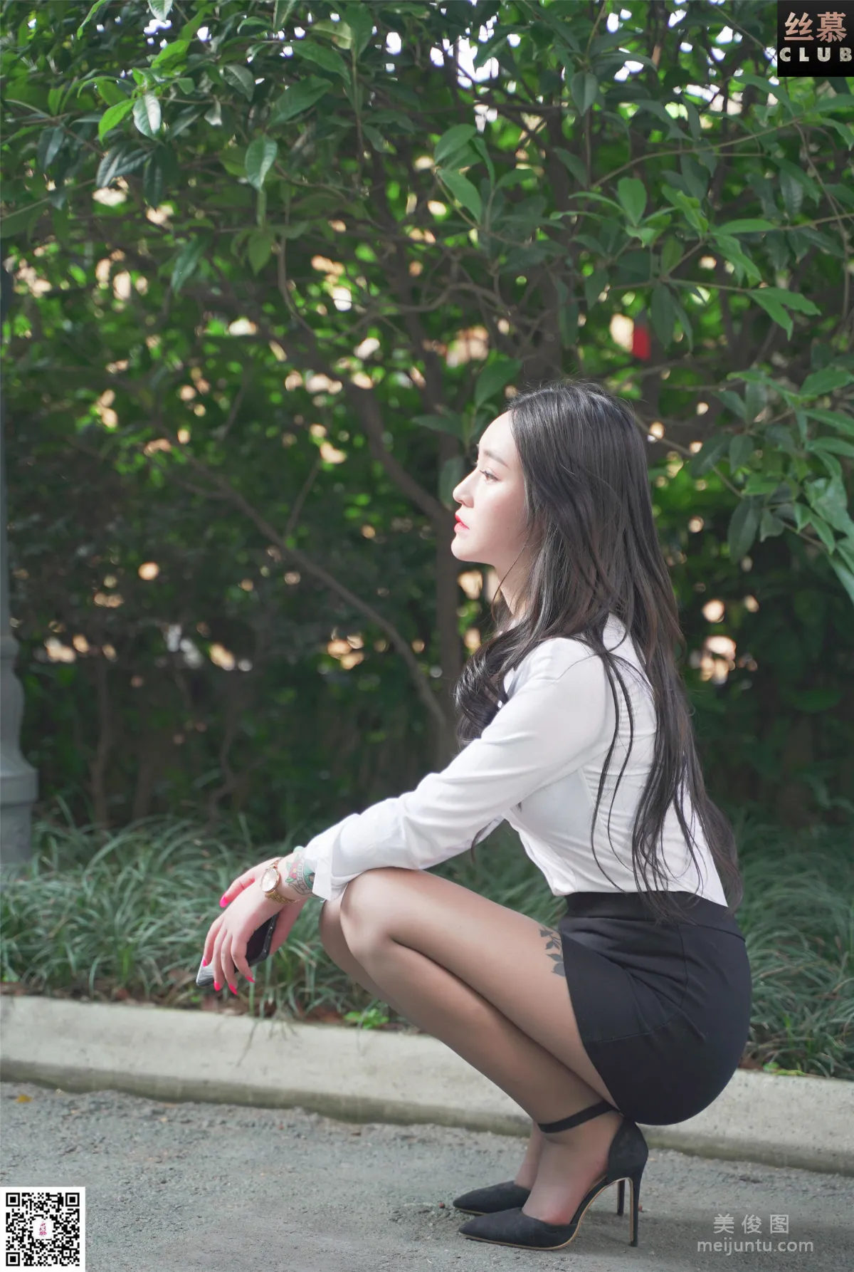 Yu Er: SiMu SM020 photo 7