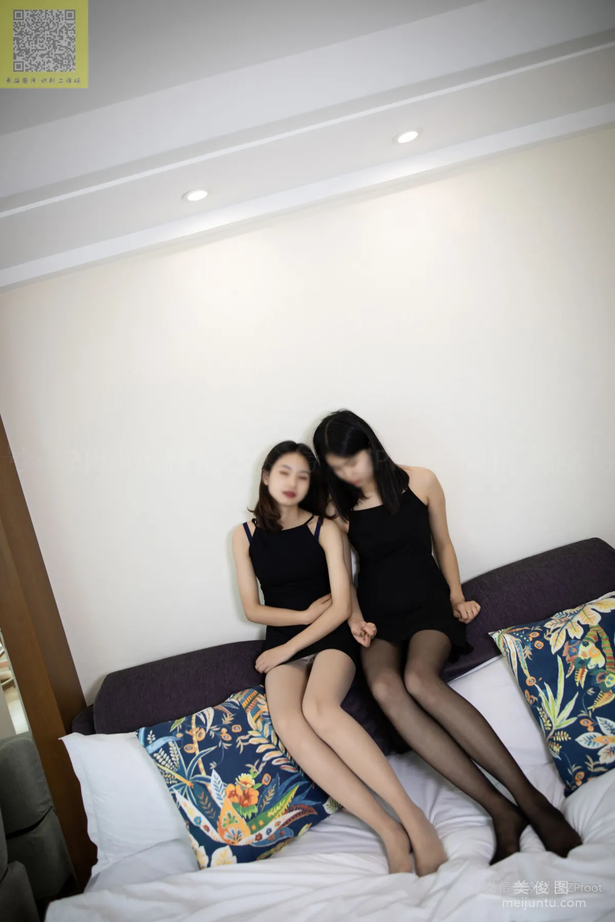 LSS No. 131 photo 6