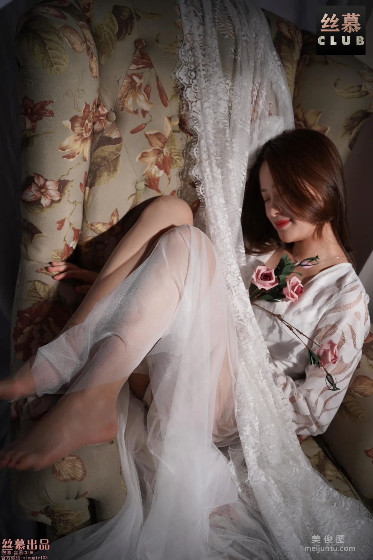 Lin Lin: SiMu SM032 photo 43