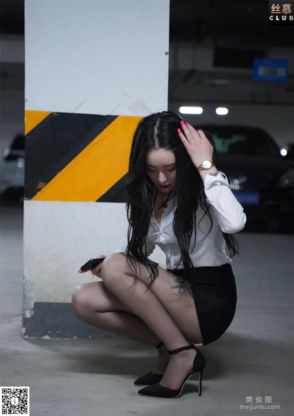 Yu Er: SiMu SM020 photo 50