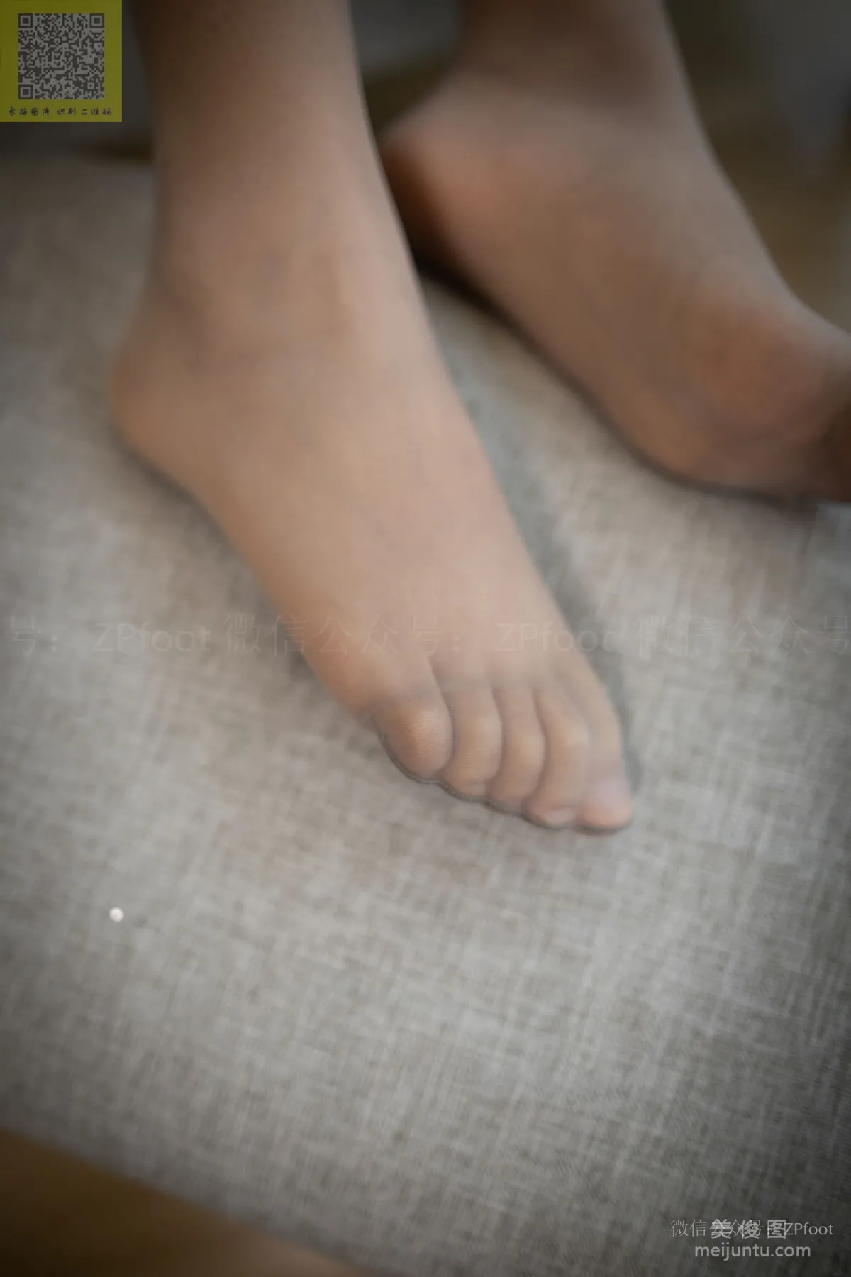Ting Ting: LSS No. 151 photo 39