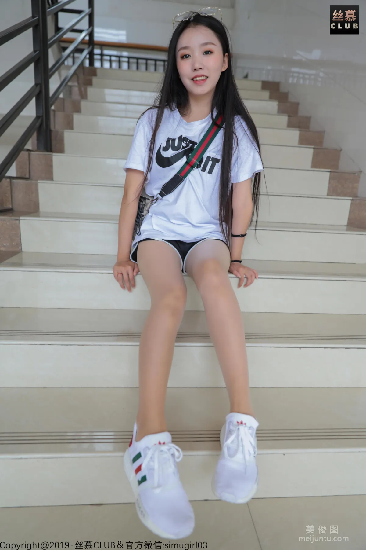 [SiMu] SM029 Tian Tian Yi Yuan Si Ni, Junior Girl Becomes Teacher photo 71