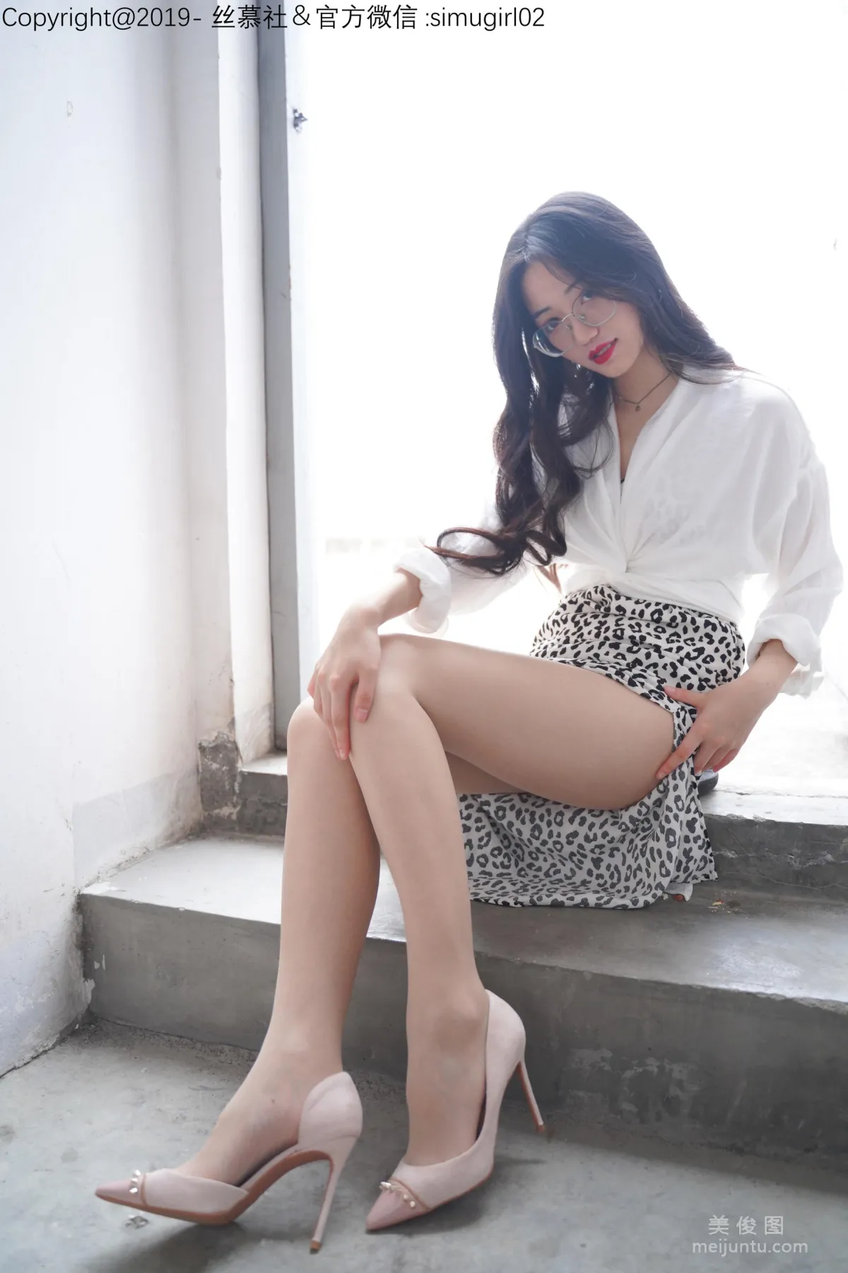 [SiMu] SM015 Shuang Shuang, Shuang Shuang's Leopard Print Slip Dress photo 56