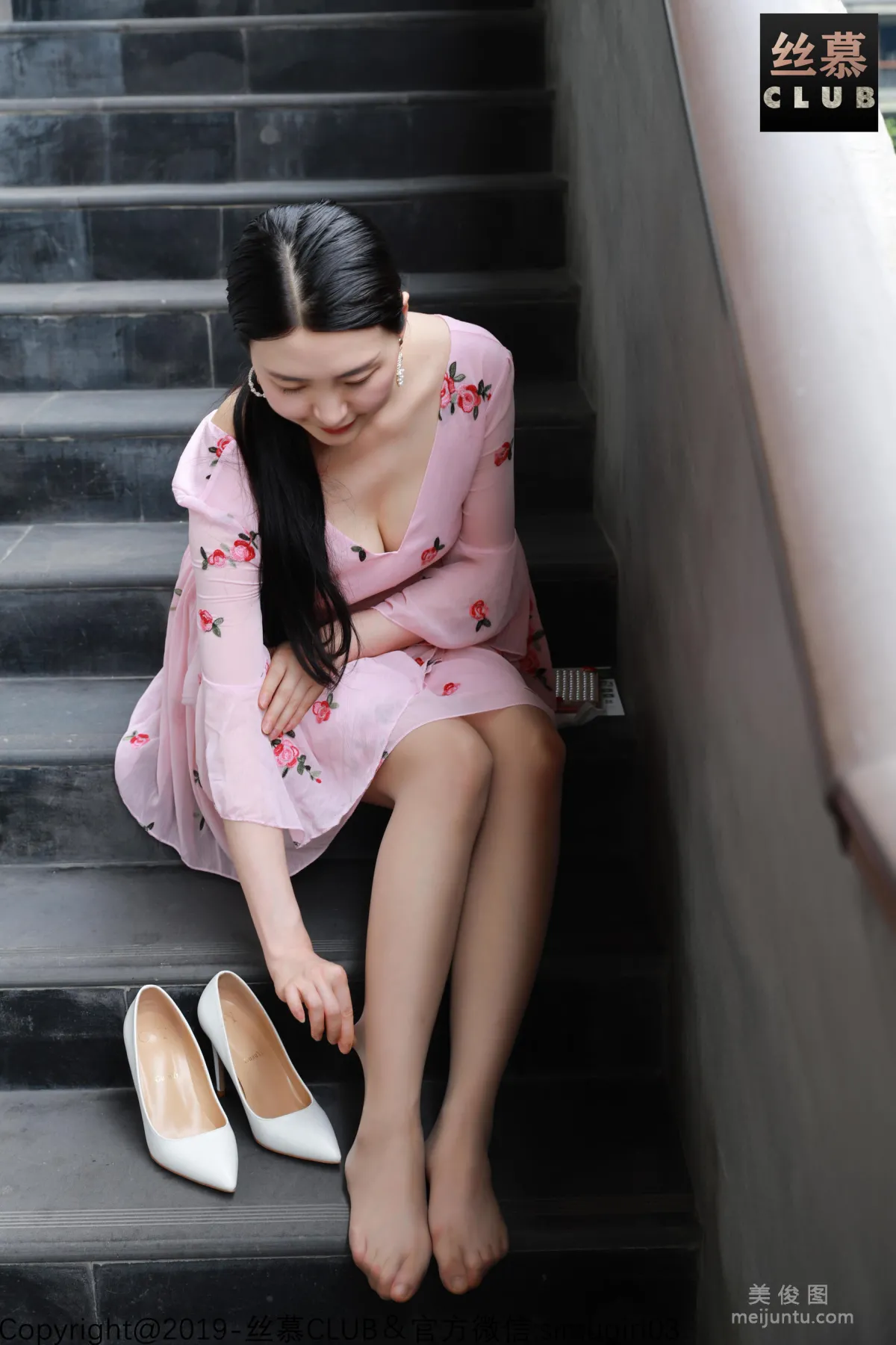 Ke Ren: SiMu SM024 photo 18