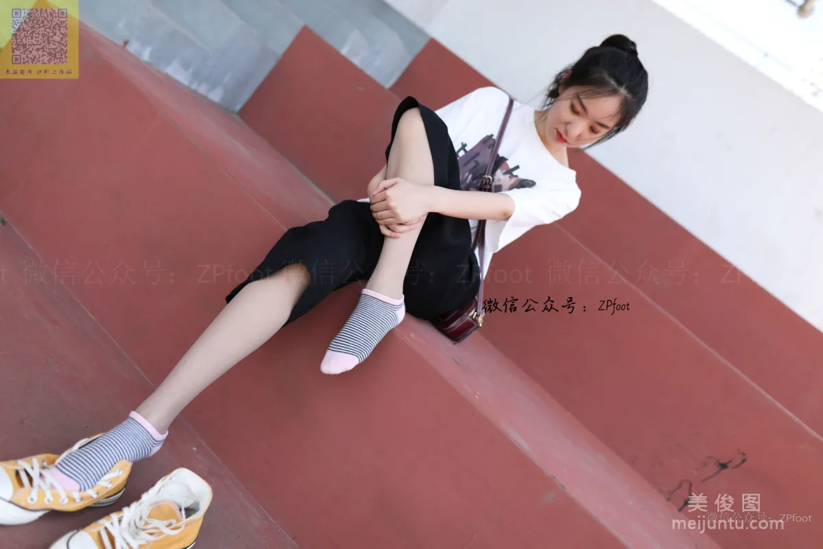 LSS No. 129 photo 38