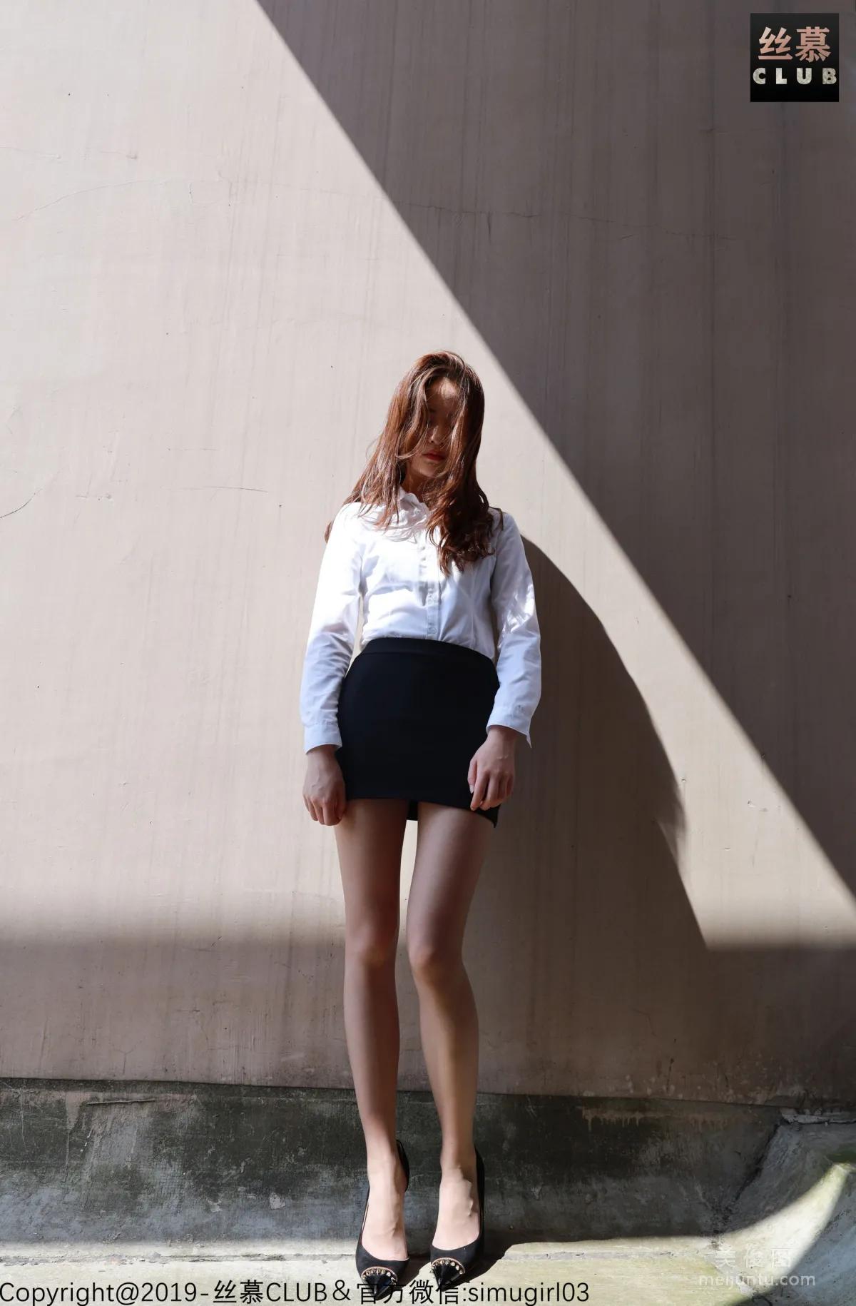 Lin Lin: SiMu SM027 photo 3