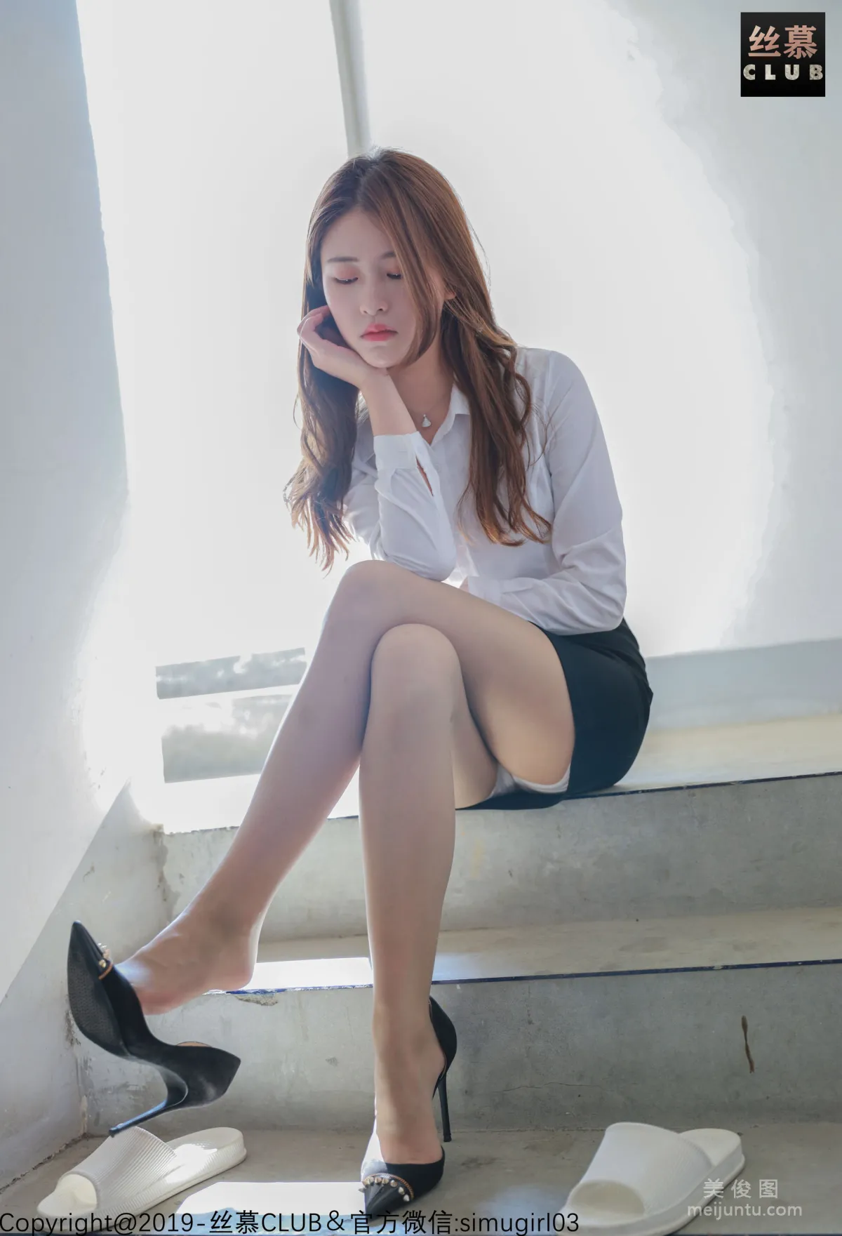 Lin Lin: SiMu SM027 photo 69