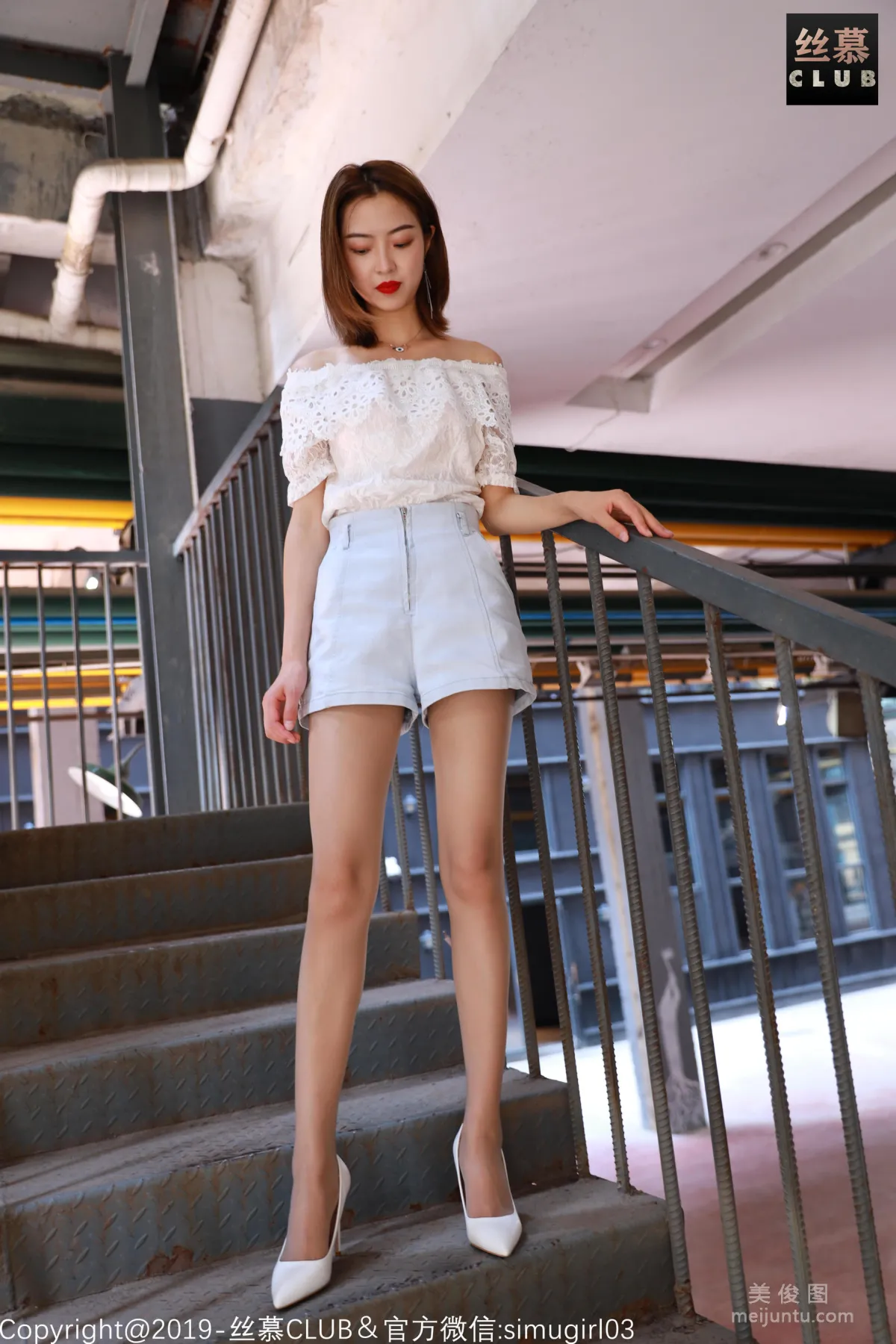 [丝慕] SM026 天天一元 丹丹 《听说白色高跟和肉丝是绝配》32