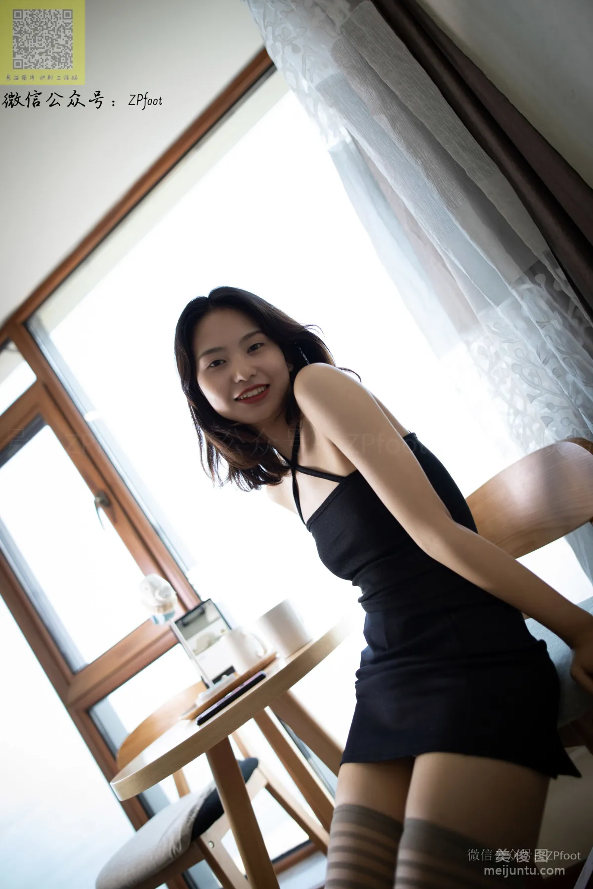 [LSS] NO.146 Ting Ting - Tube Socks photo 43