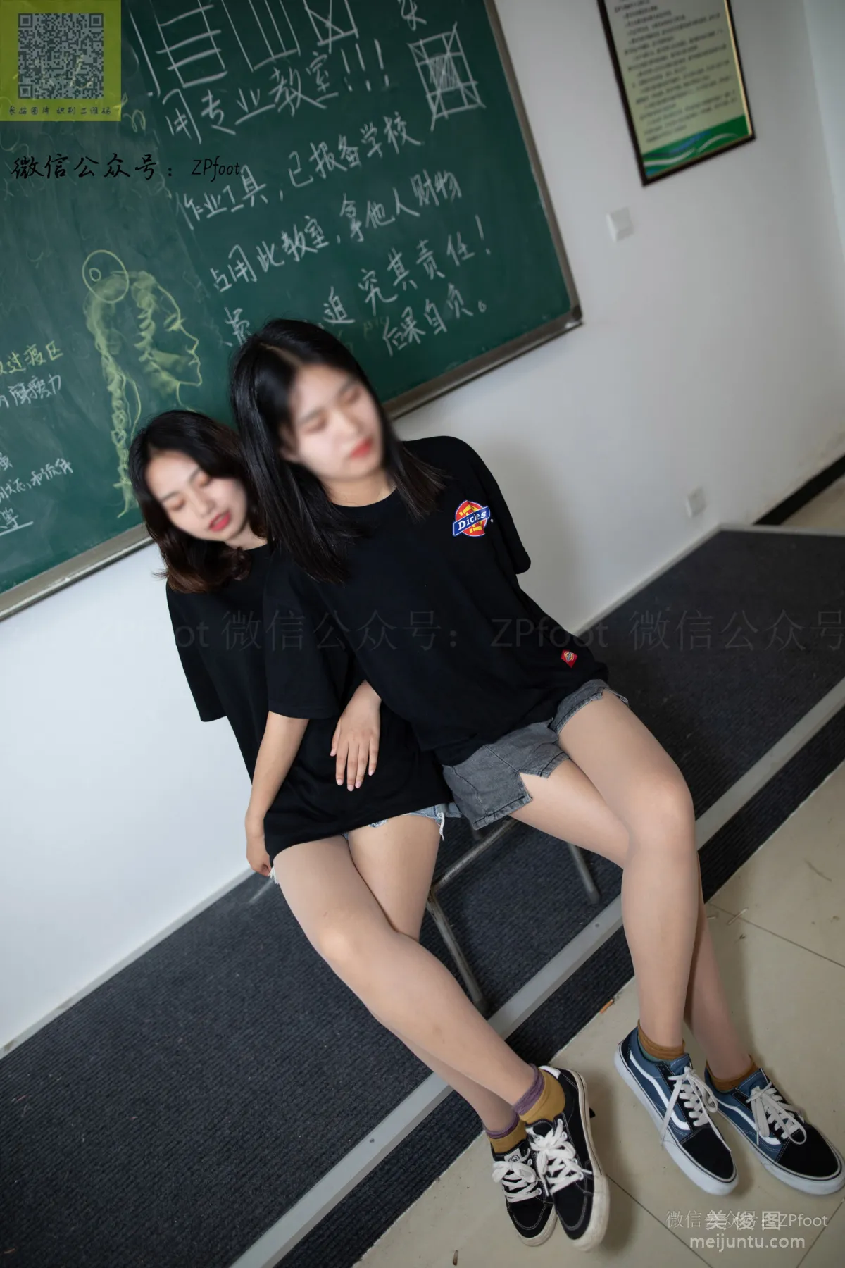 [山茶摄影LSS] NO.140  两个学妹229