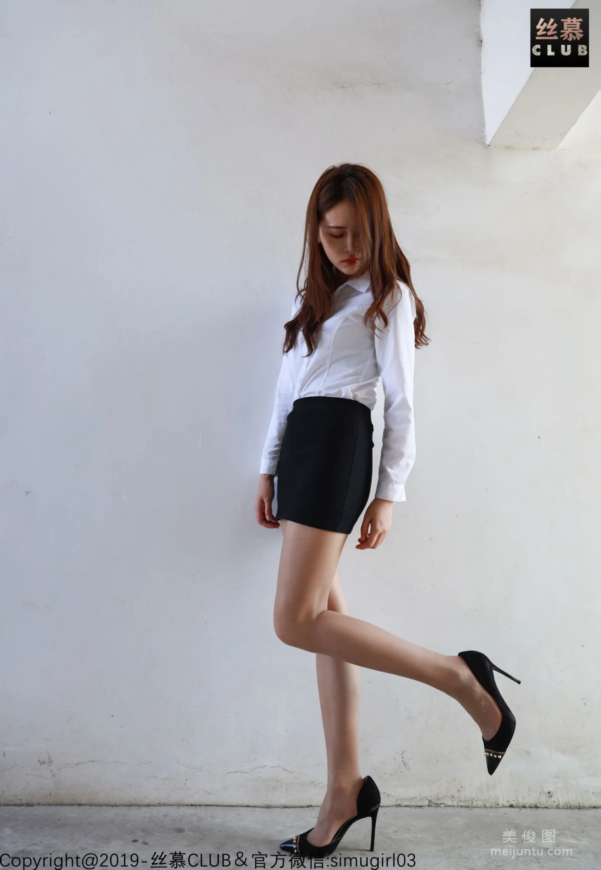 Lin Lin: SiMu SM027 photo 33