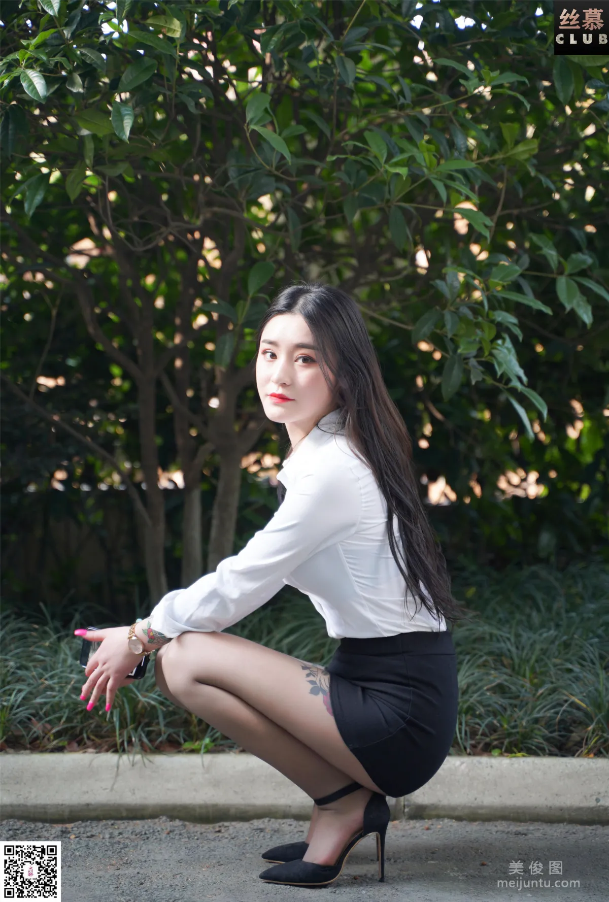 Yu Er: SiMu SM020 photo 11