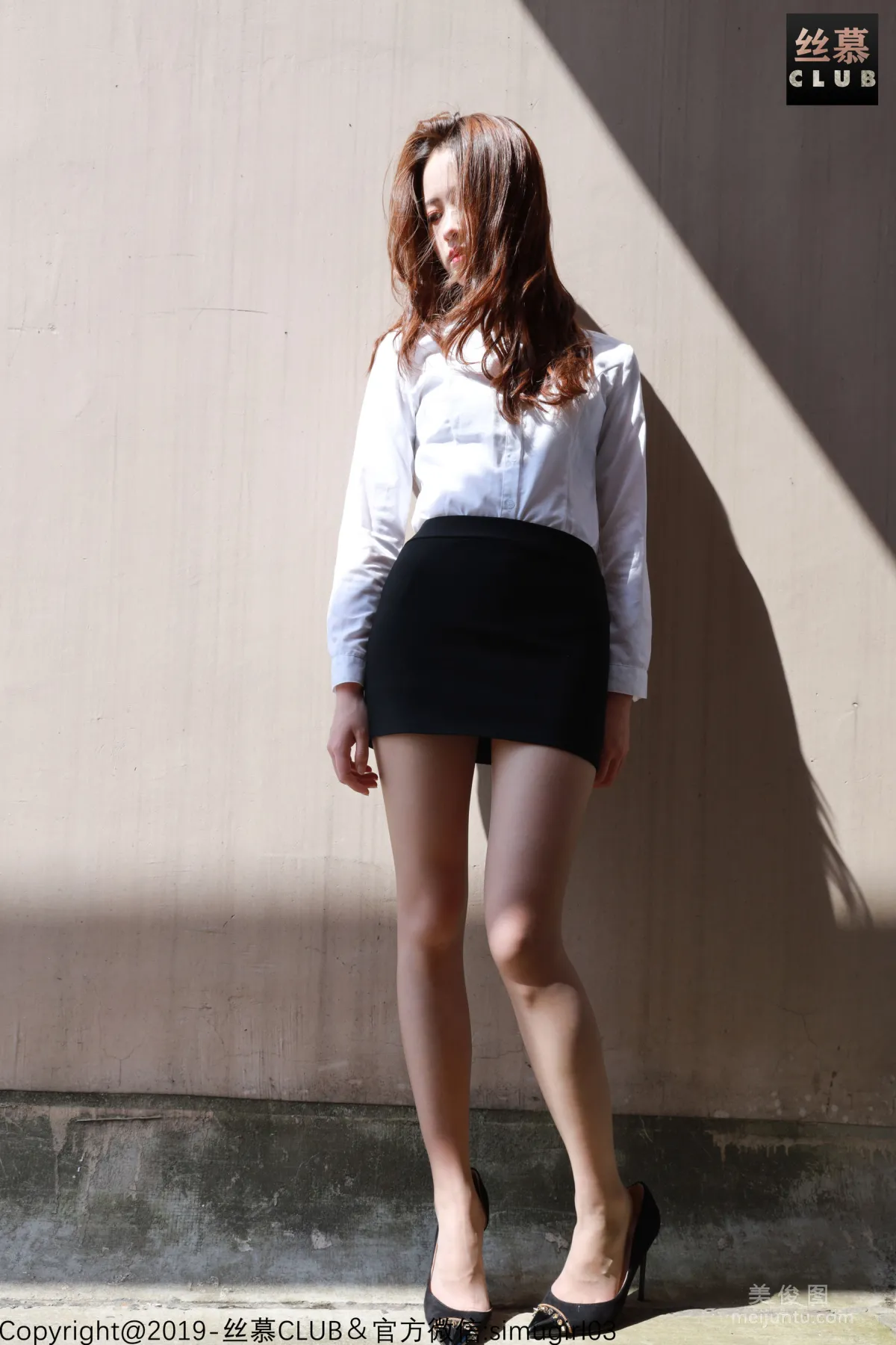 Lin Lin: SiMu SM027 photo 5