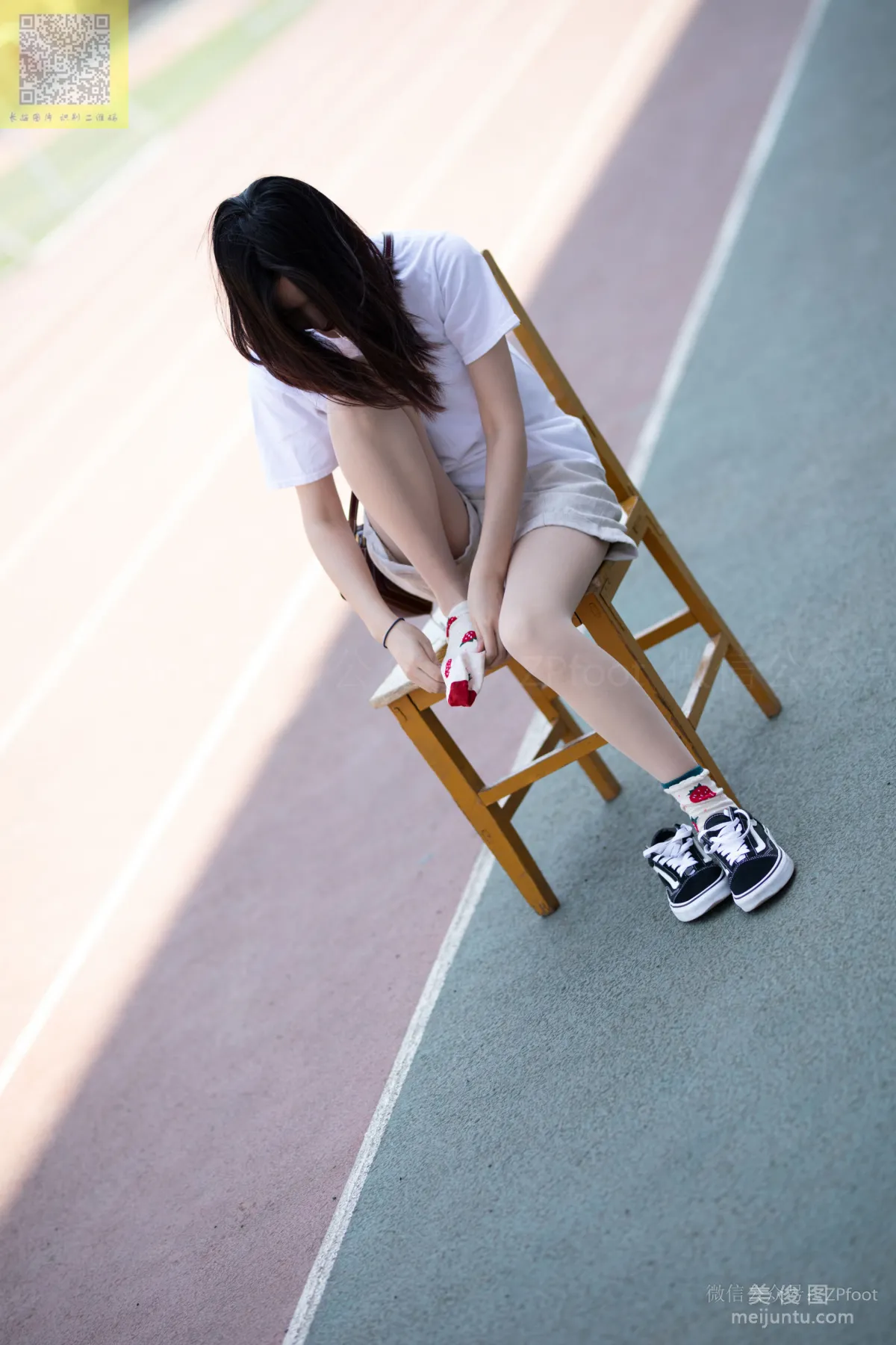 LSS No. 141 photo 82