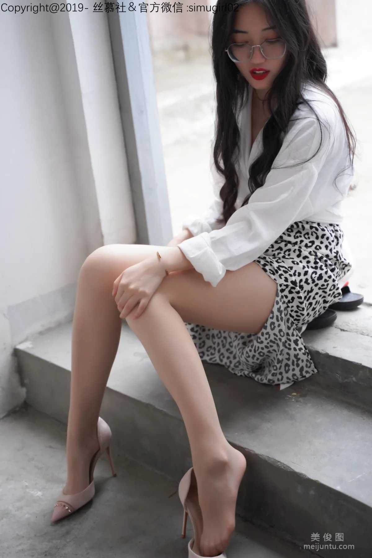 [SiMu] SM015 Shuang Shuang, Shuang Shuang's Leopard Print Slip Dress photo 63