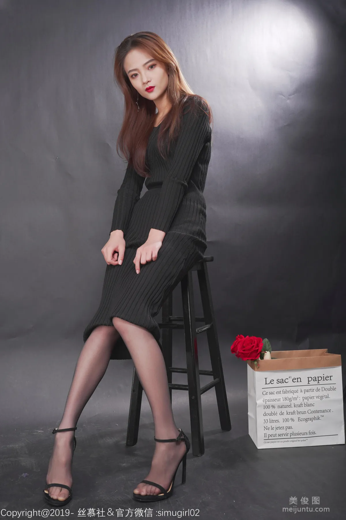 Miya: SiMu SM004 photo 7