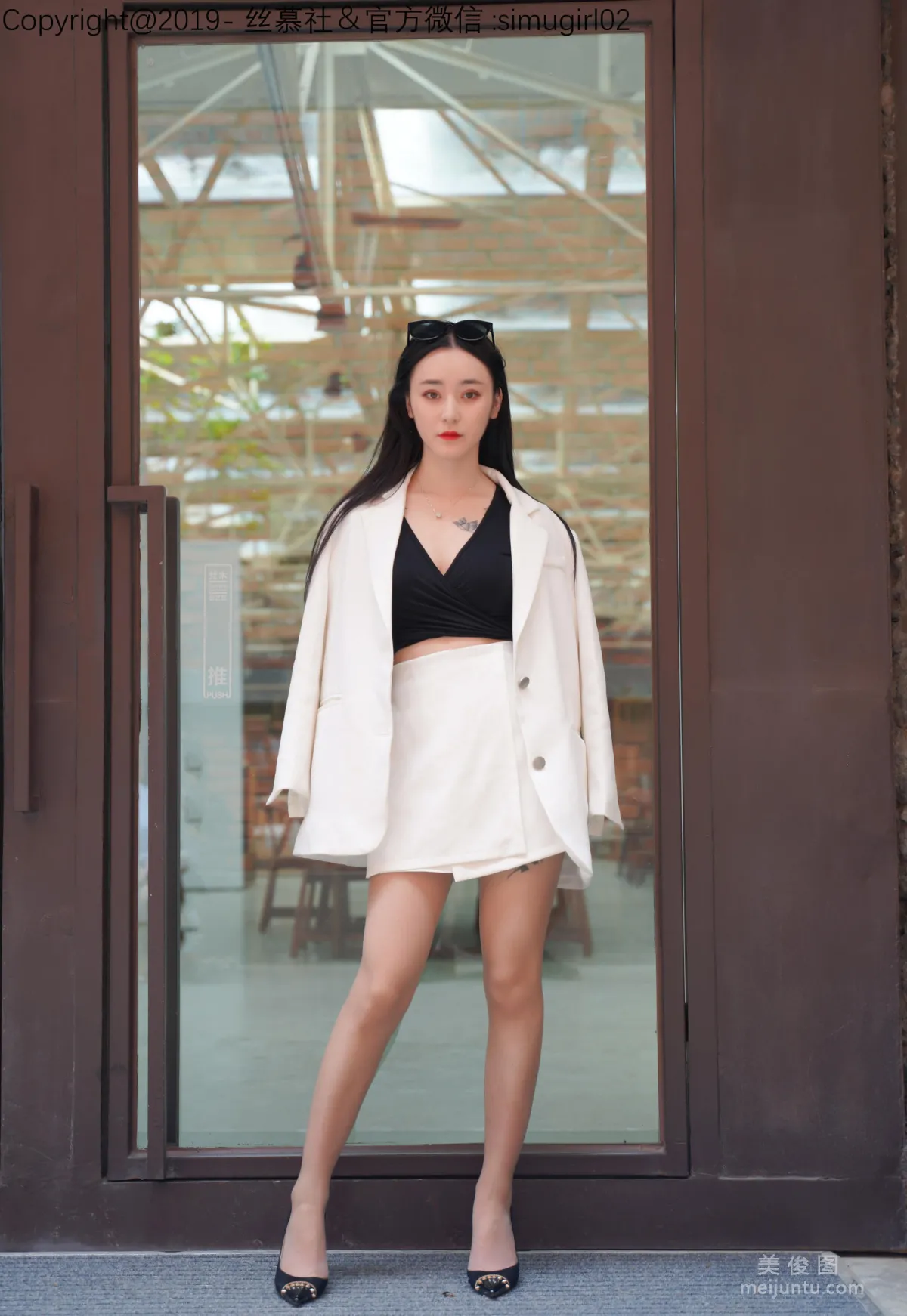 Yu Er: SiMu SM012 photo 3