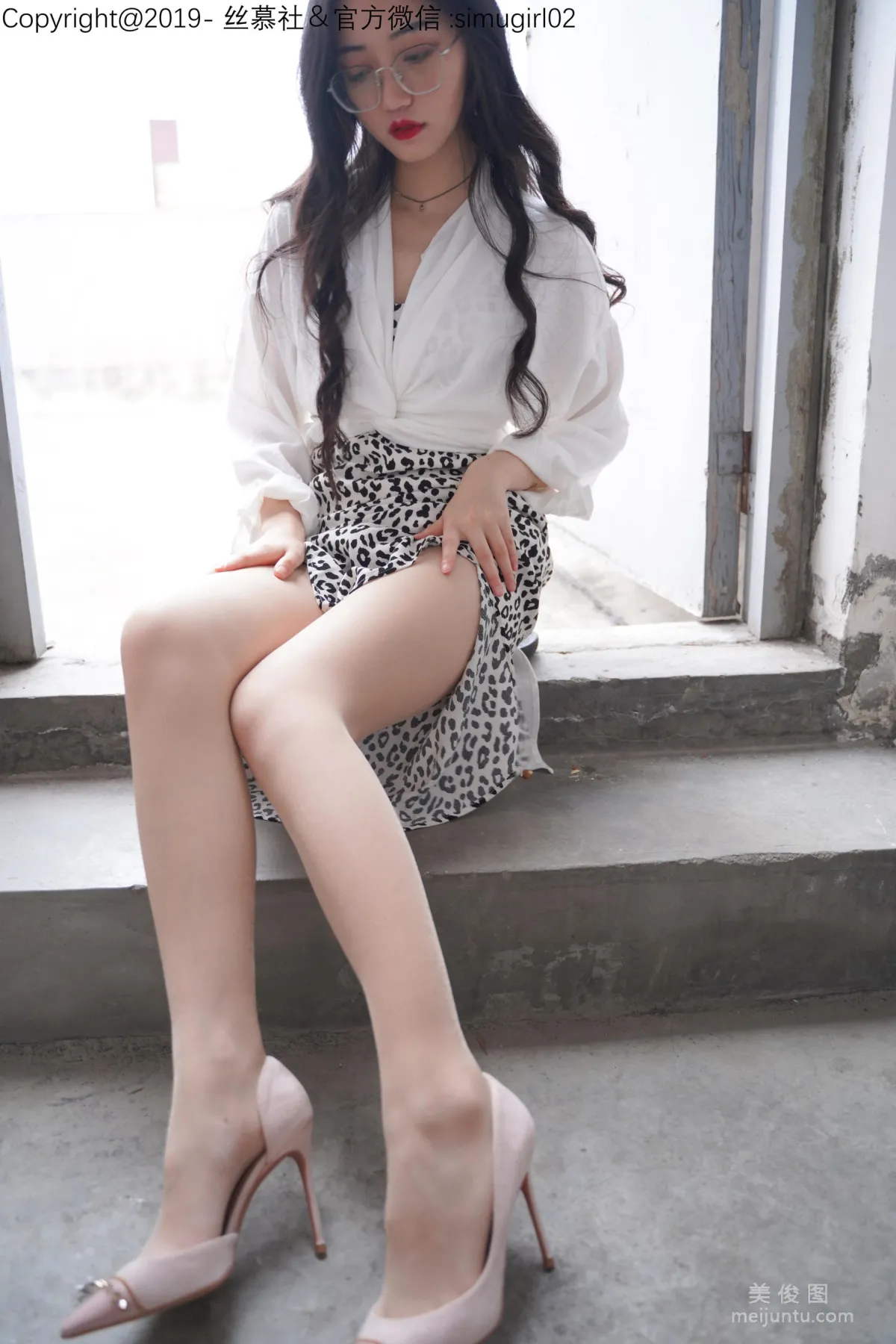 [SiMu] SM015 Shuang Shuang, Shuang Shuang's Leopard Print Slip Dress photo 53