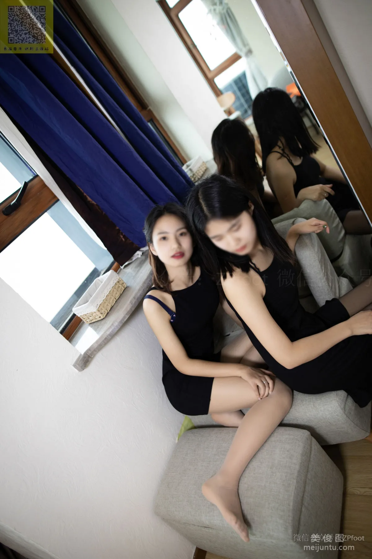 LSS No. 131 photo 87