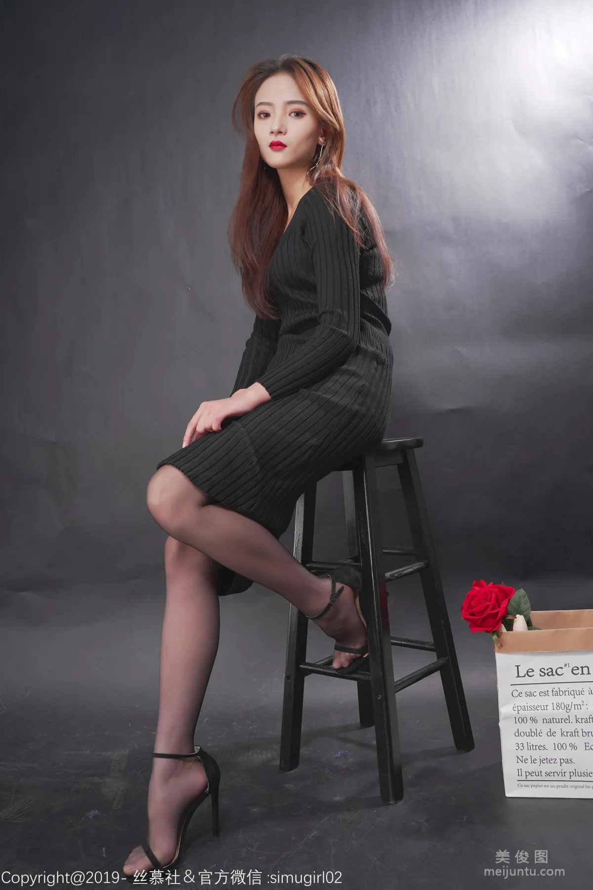 Miya: SiMu SM004 photo 44
