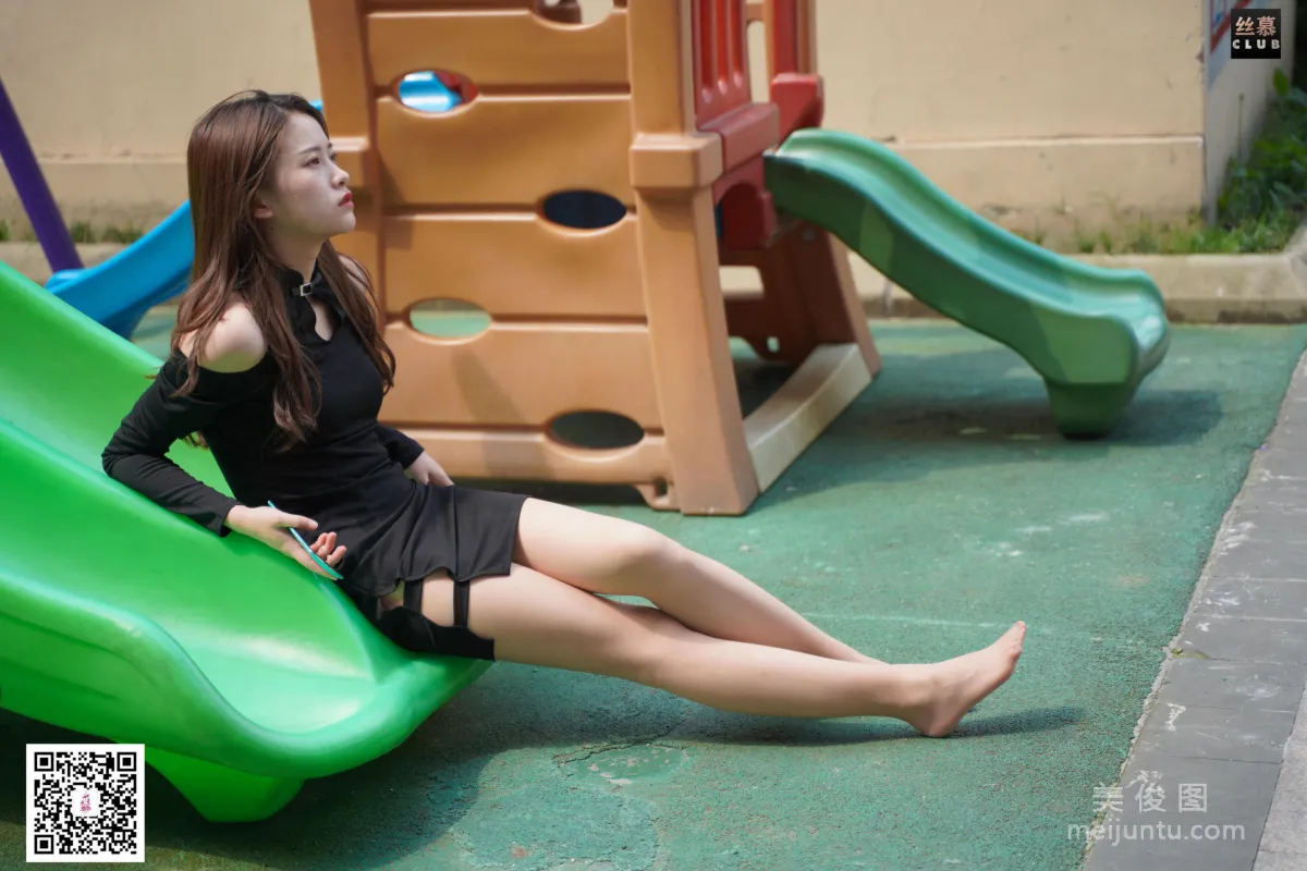 Lin Lin: SiMu SM021 photo 24
