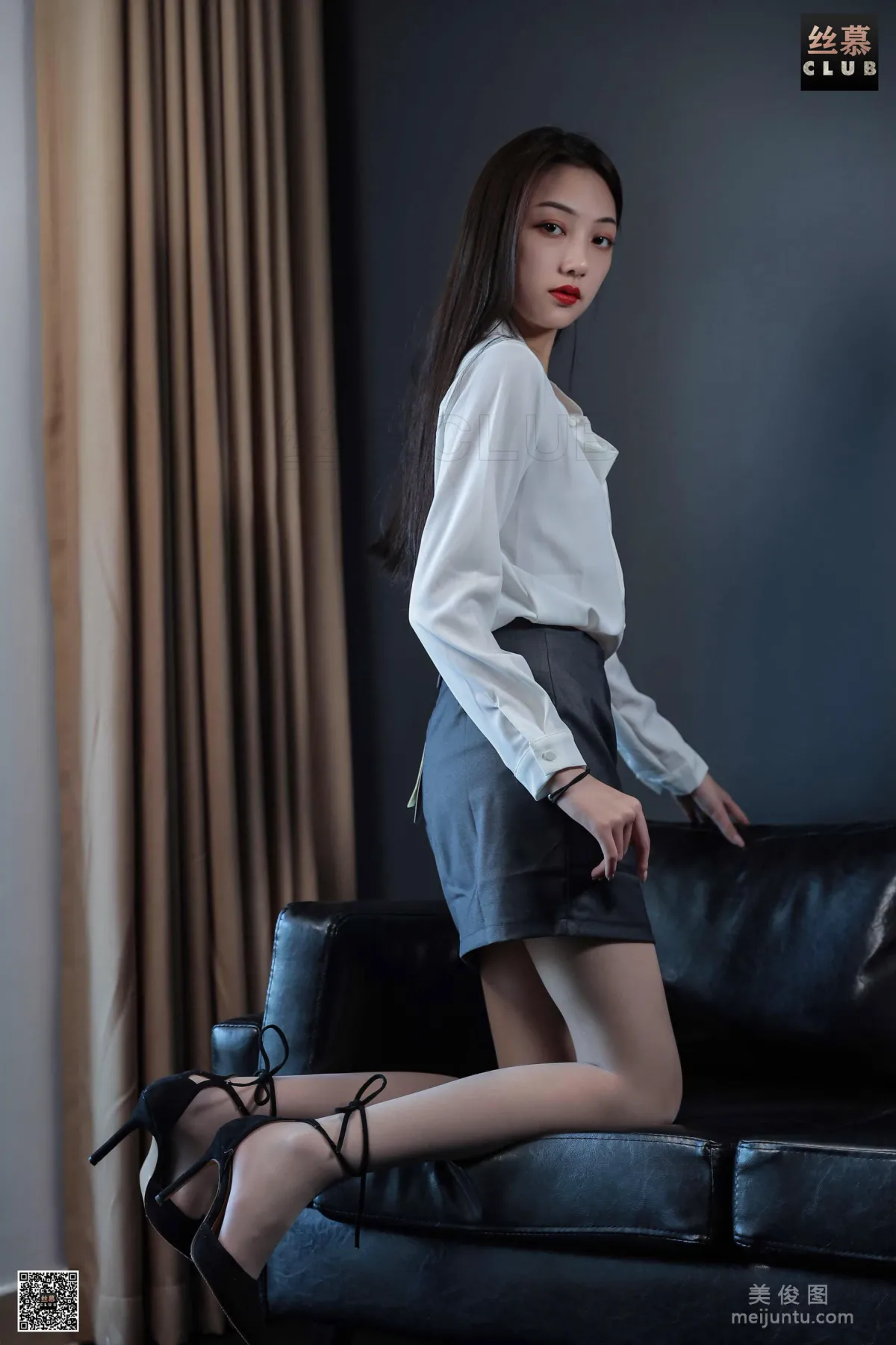 Qing Qing: SiMu SM051 photo 13