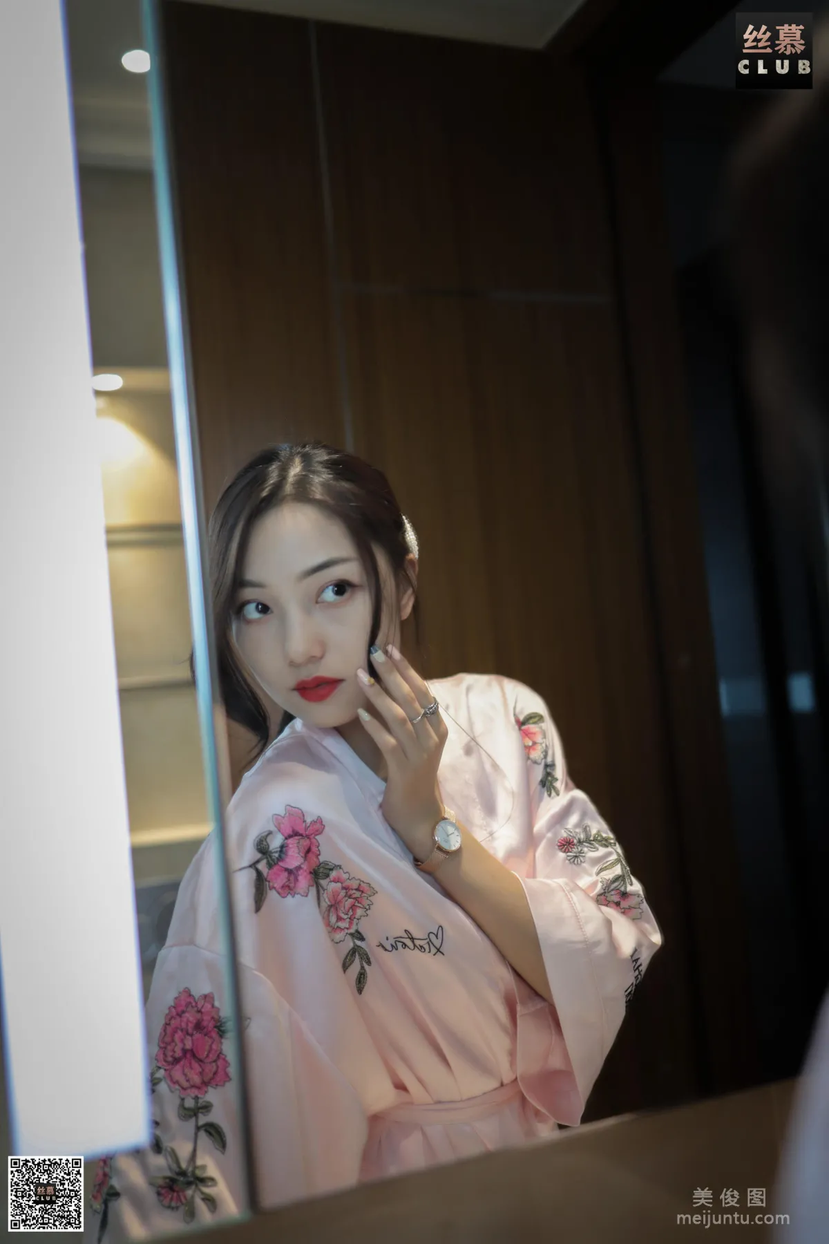 Shi Qing: SiMu SM074 photo 51