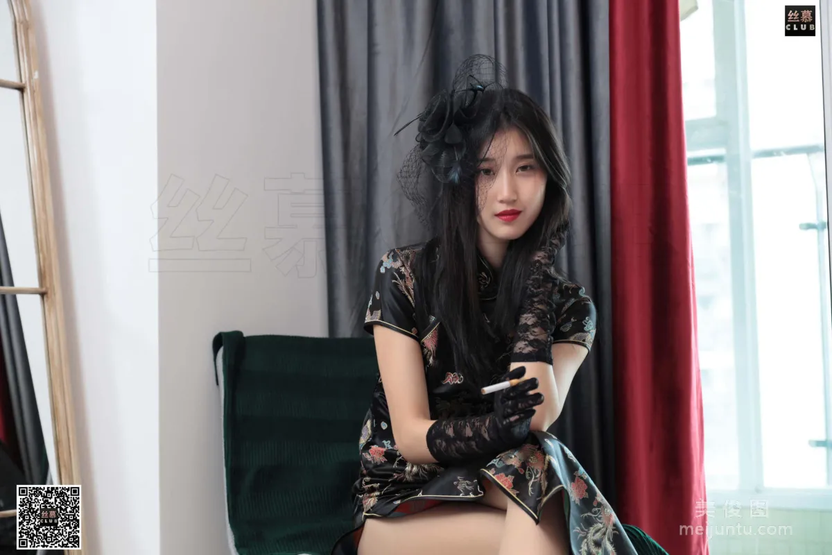 [SiMu] SM049 Tian Tian Yi Yuan Yue Yue, Graceful and Charming photo 19