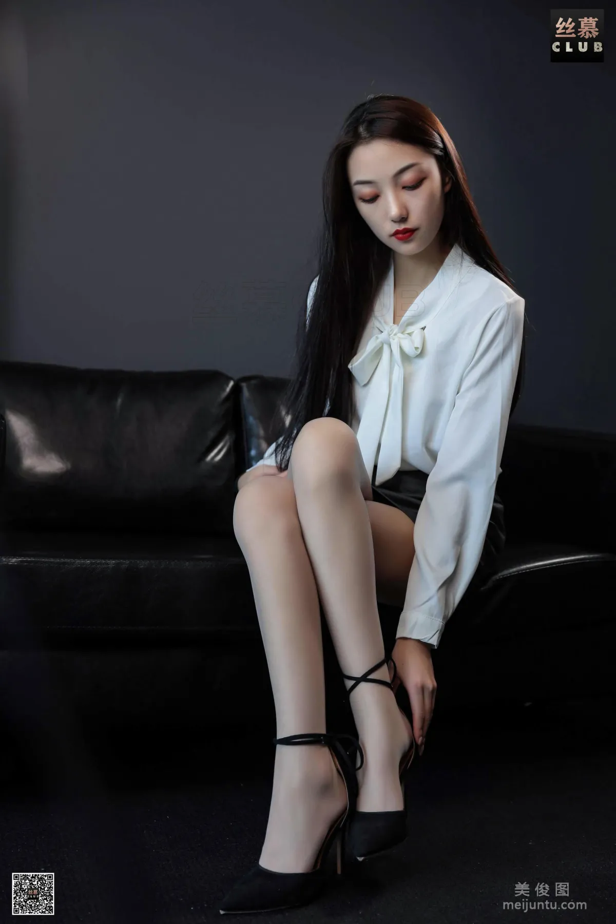 Qing Qing: SiMu SM051 photo 5