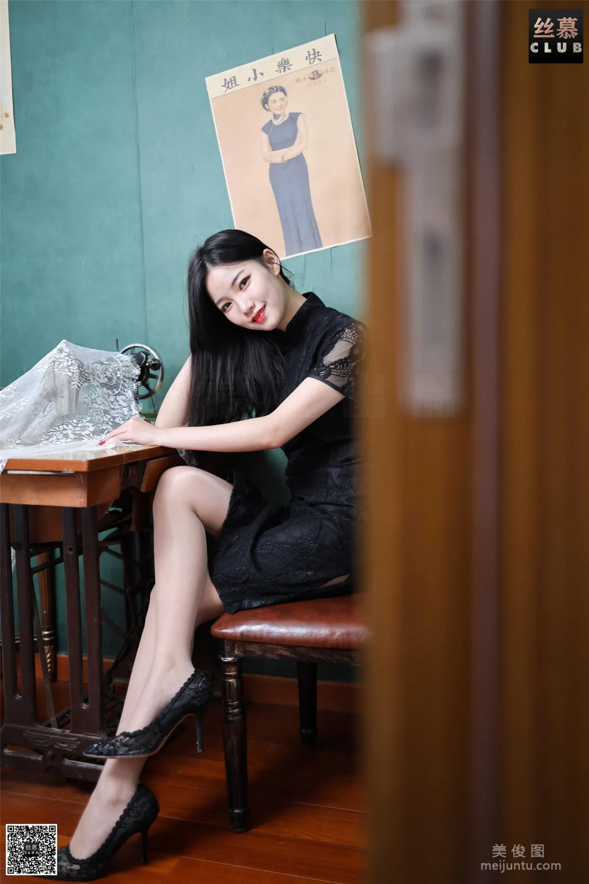 Wen Xin: SiMu SM113 photo 13