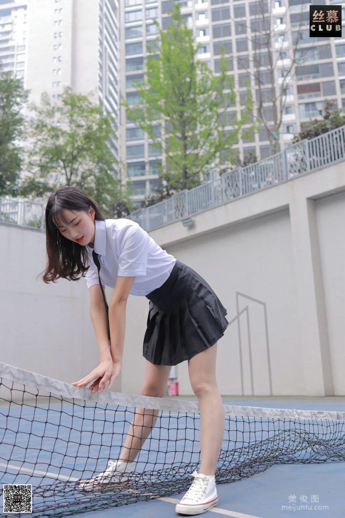 Jia Jia: SiMu SM096 photo 40