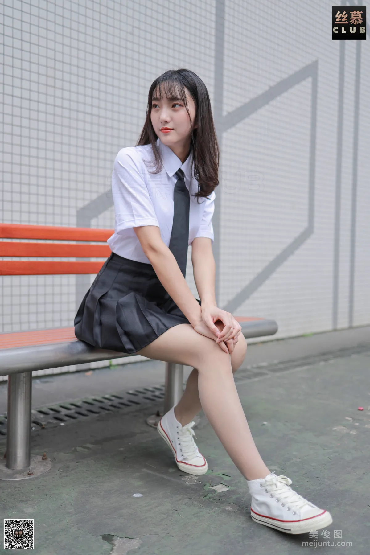 Jia Jia: SiMu SM096 photo 91