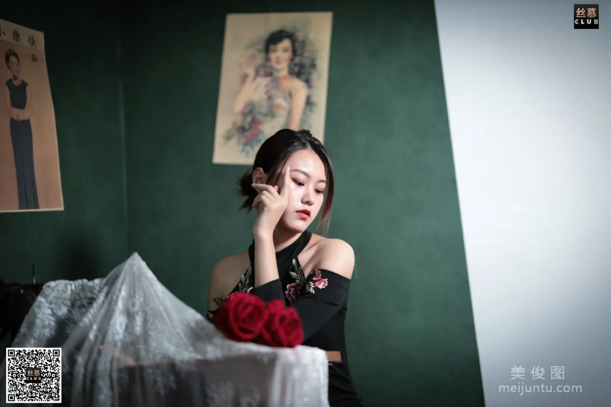 Xin Mei: SiMu SM072 photo 64
