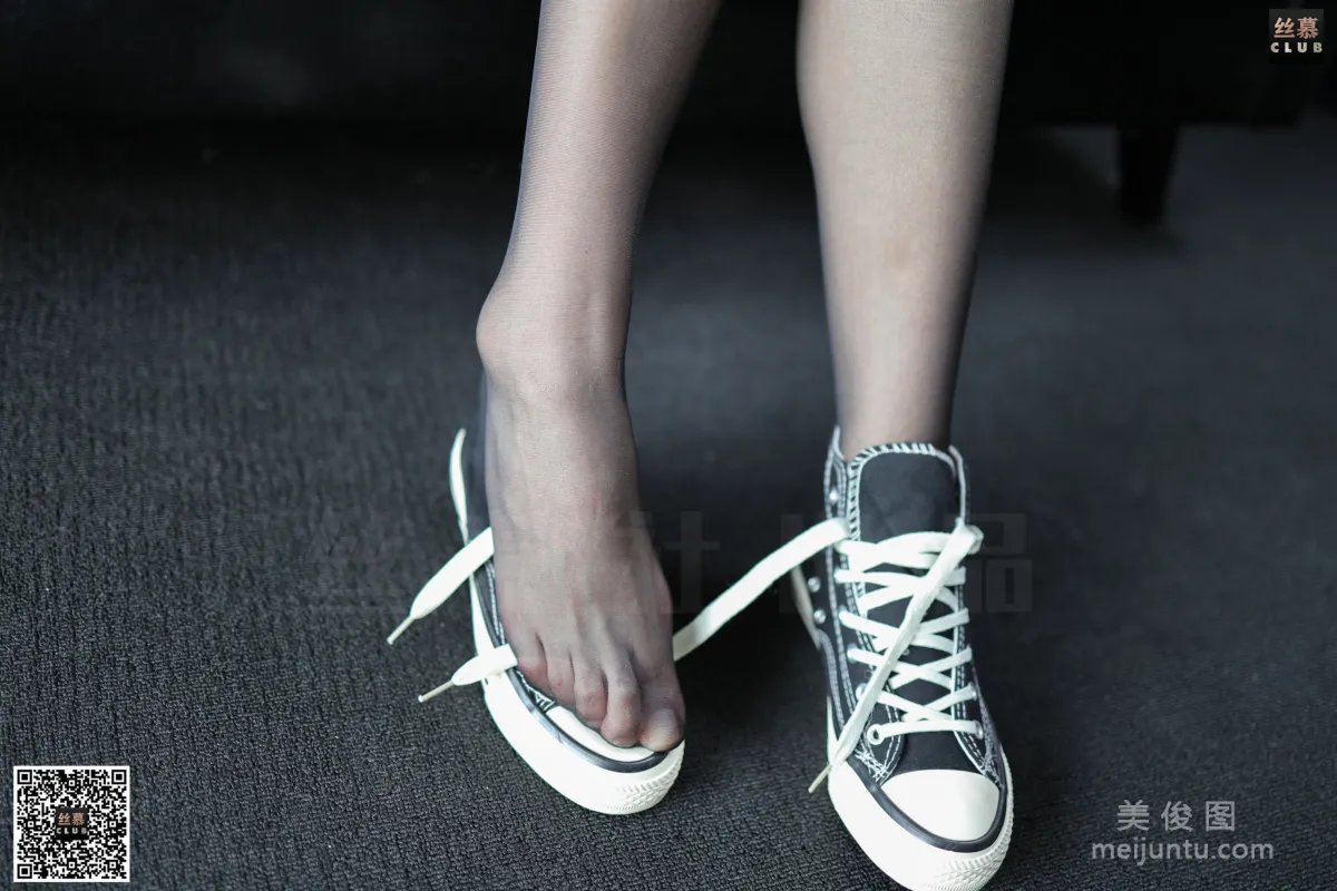 Xin Mo: SiMu SM109 photo 10