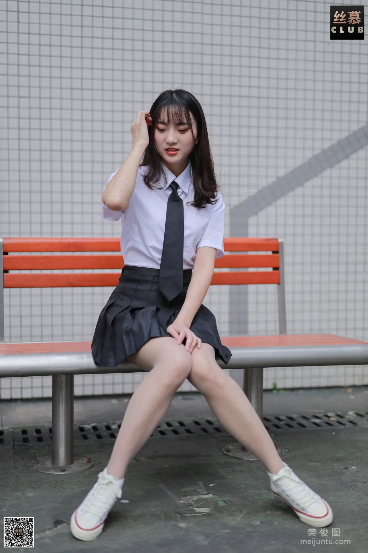 Jia Jia: SiMu SM096 photo 67