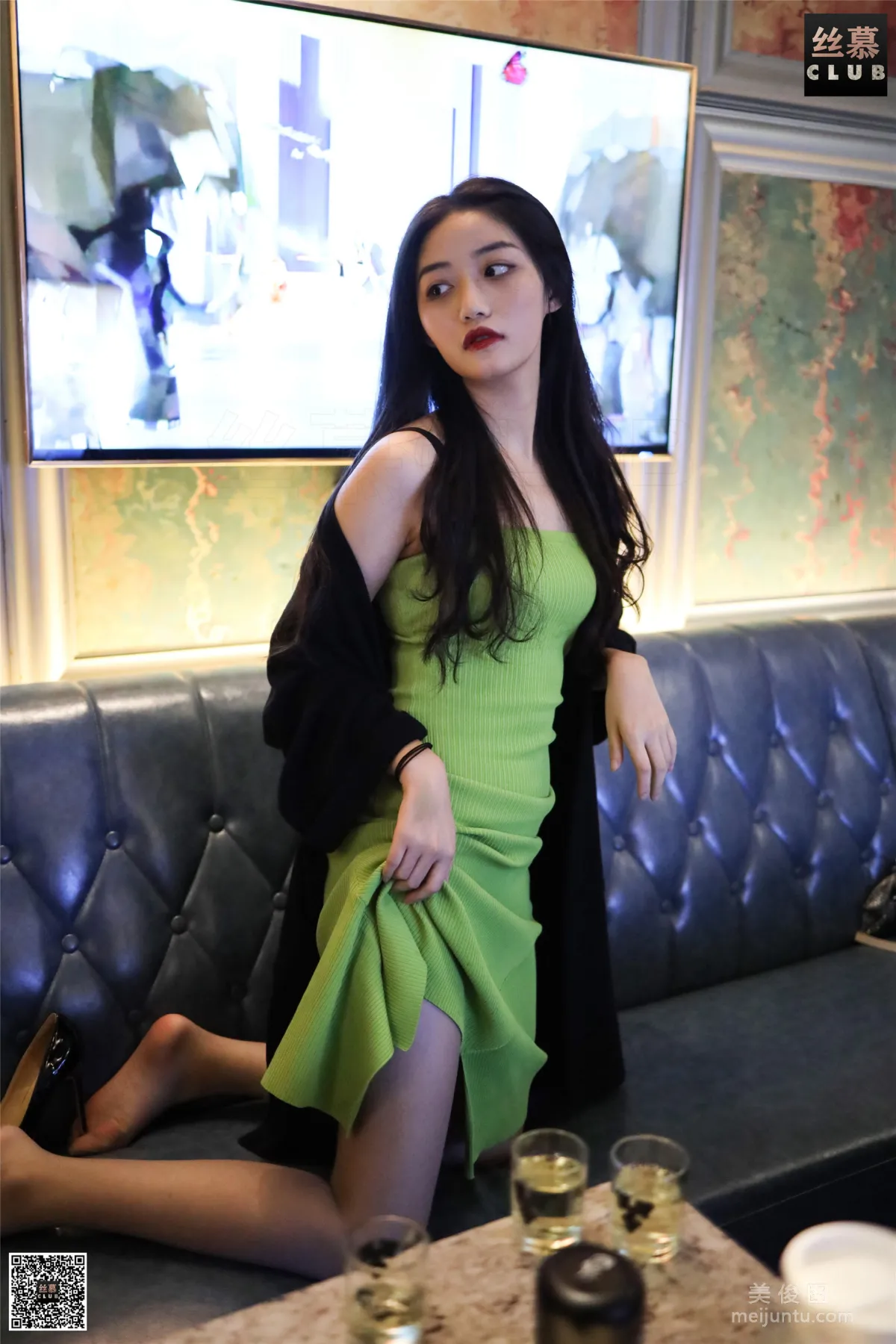[SiMu] SM117 Tiantian Yiyuan Shuang Shuang - Weekend KTV photo 34