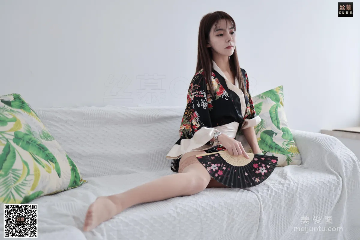 Meng Chen: SiMu SM086 photo 49