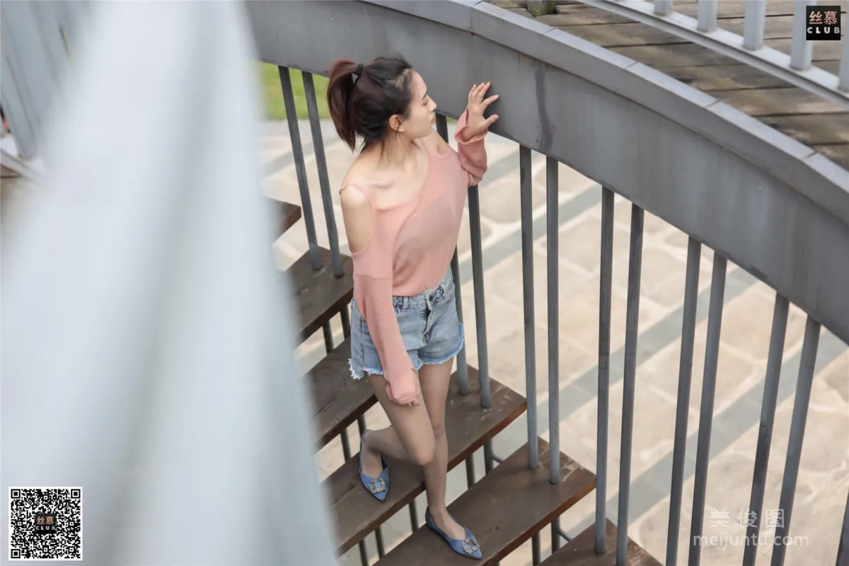Xin Mo: SiMu SM115 photo 63