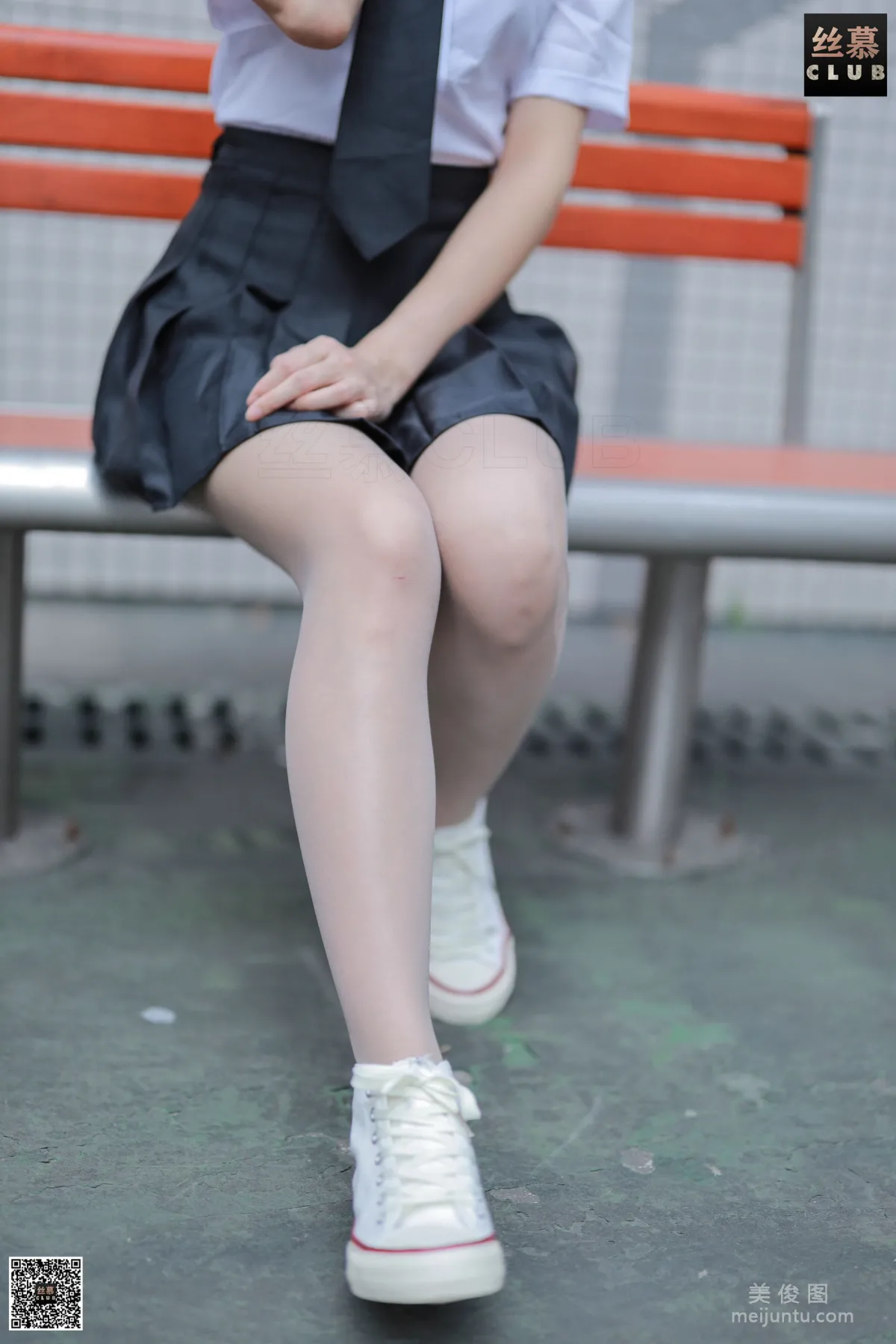 Jia Jia: SiMu SM096 photo 62