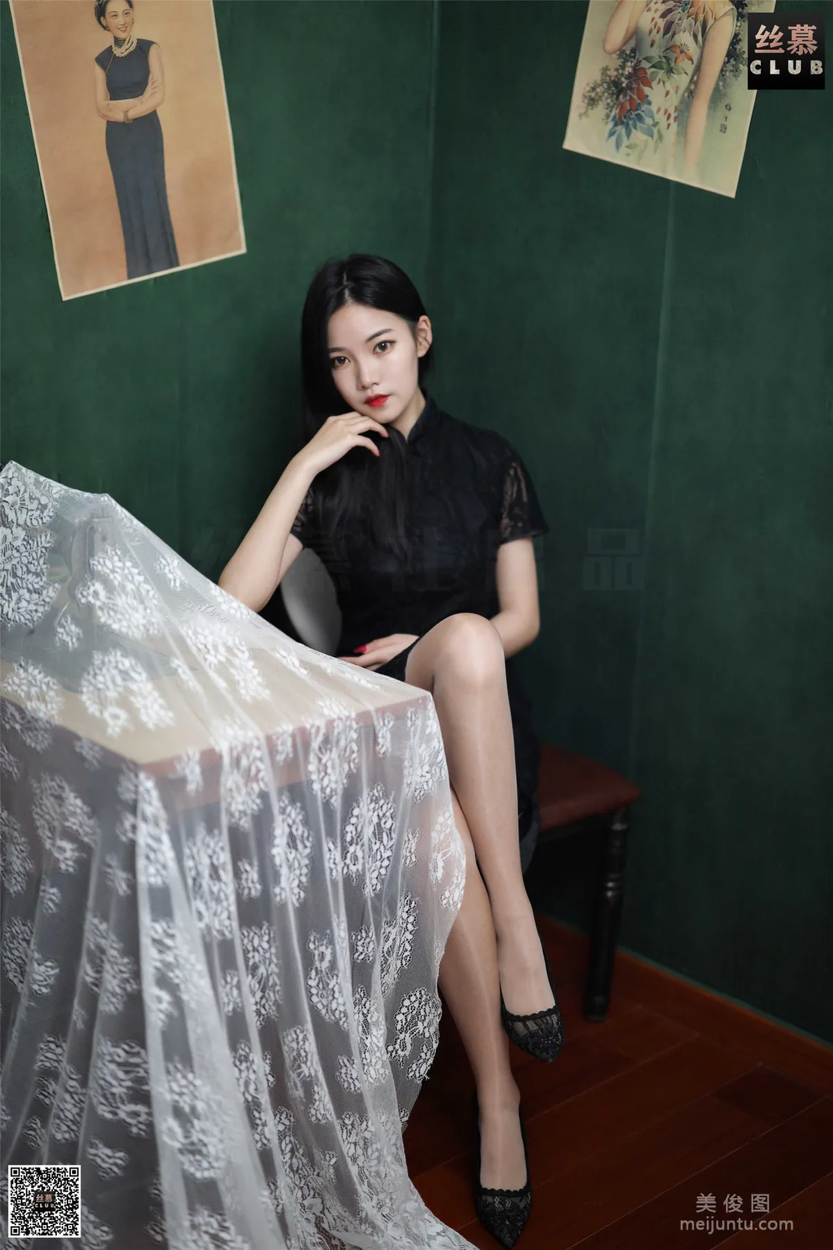 Wen Xin: SiMu SM113 photo 1