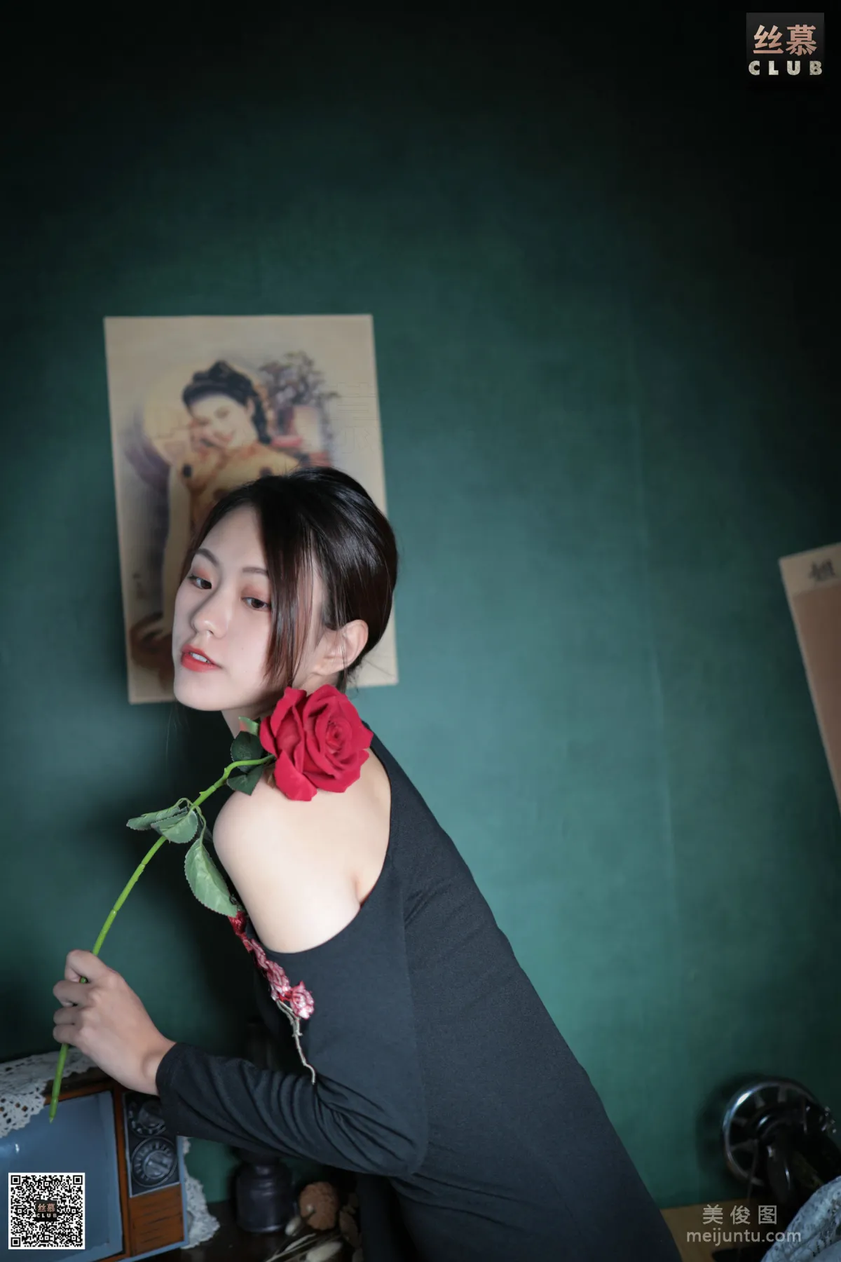 Xin Mei: SiMu SM072 photo 30