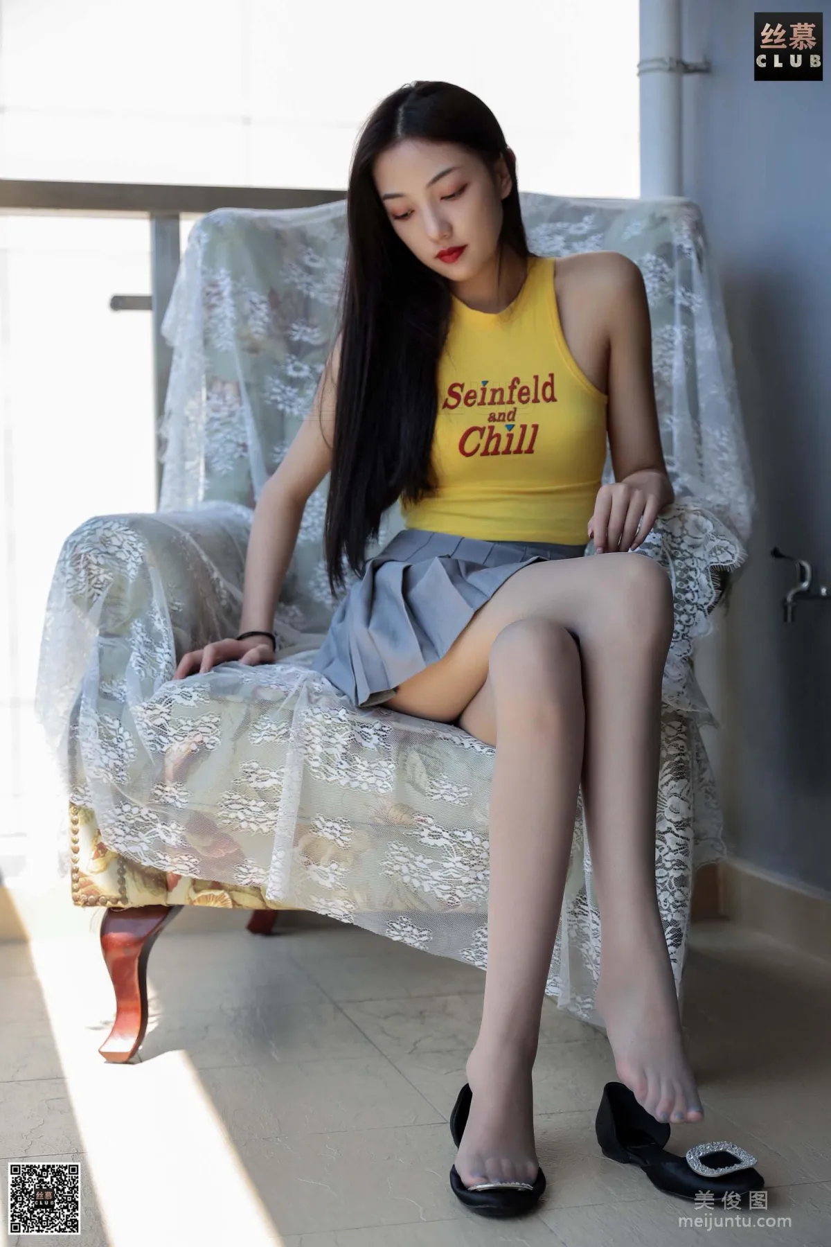 Shi Qing: SiMu SM054 photo 16