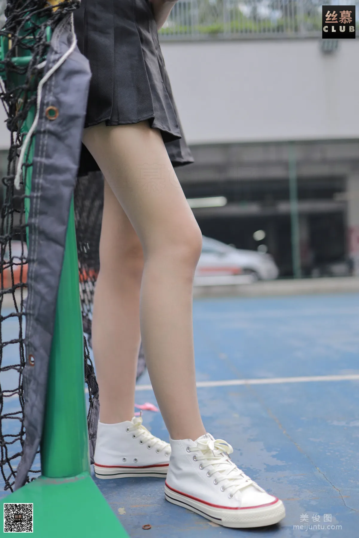 Jia Jia: SiMu SM096 photo 57