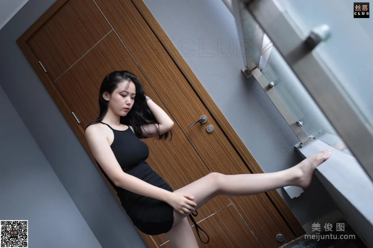 [SiMu] SM057 Tian Tian Yi Yuan, Tian Tian's Slip Dress photo 22